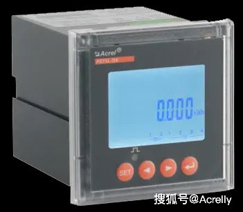 光伏直流用電計量系統(tǒng)介紹